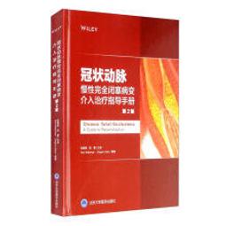 明冠高速分散機 塗料油墨用高效攪拌機 變頻液壓可防爆分散機 歷史價格詳細信息