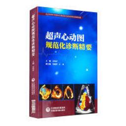 心智圖超簡單_胡雅茹 八成新、無劃記、無章釘、 (T2456)【一品冊】 歷史價格詳細信息