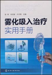 張菊華 宜興早期紫砂壺 紫泥綿密 手工細緻純熟 難得的小品 約80cc 歷史價格詳細信息