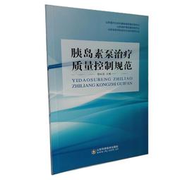 素簡台式風扇 桌立風扇 可60度旋轉 夜燈功能 (SK-40) 【久大文具】0170 歷史價格詳細信息