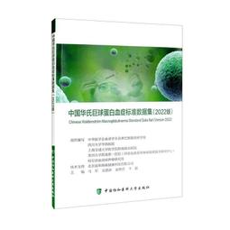 2022版中國熊貓普制銀幣 2022熊貓紀念銀幣 40毫米1053315033 歷史價格詳細信息