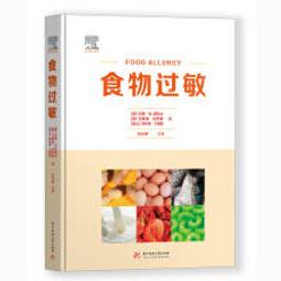 M&middot;H童裝寶寶棉背心短褲薄款夏季男童無袖上衣女嬰兒可愛卡通兩件 歷史價格詳細信息