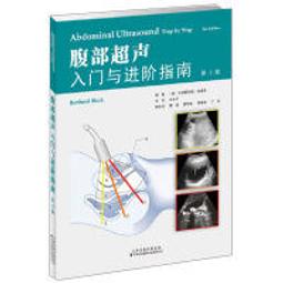 布克文化 台灣不動產大趨勢：紅點商圈戰略 周鶴鳴 繁體中文 全新 歷史價格詳細信息
