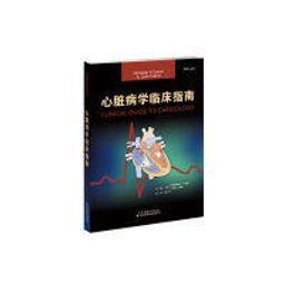 心臟炸彈　即時引爆2　【買四送一】台灣正版 DVD (滿千免運費) 歷史價格詳細信息