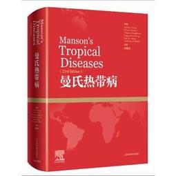 英皇病逝Balmoral 城堡2000年蘇格蘭皇家銀行大100磅 ，A字冠全無47 歷史價格詳細信息