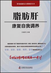 [簡體書] 強蟻 松本清張 張舟/譯 文化發展出版社 歷史價格詳細信息