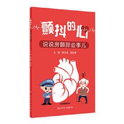 顫Shiver~排汗王~X-MAX~BD04-3燭龍-反光珠+大叉尾飄帶短軸6號~釣魚~游動丸飄帶~活動式飄帶~分離式飄帶~ 歷史價格詳細信息