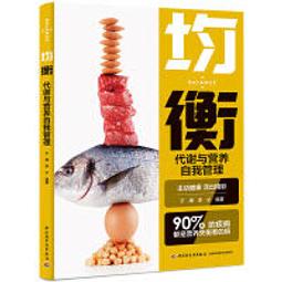 康寧 簡約316不鏽鋼真空保溫壺2200ml(兩色可選) 歷史價格詳細信息