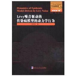 簡體書 模型世界 雜誌 2007年 4.9.10.12月 二戰德軍 鋼彈 歷史價格詳細信息