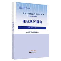 【春光】就算世界讓你無能為力/仍要堅持到感動自己/預購/眾利書店 歷史價格詳細信息