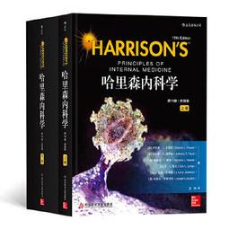 安美特19英寸電容]觸控螢幕液晶電腦顯示器 電阻觸摸工業顯示屏 歷史價格詳細信息