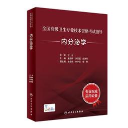 【天良生技】全新升級一條根貼得輕鬆貼布(10片x5包) 歷史價格詳細信息