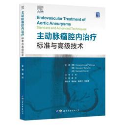 主動聆聽（人際管理三部曲（3））：溝通的主導權，掌握在聆聽者手上[79折] TAAZE讀冊生活 歷史價格詳細信息