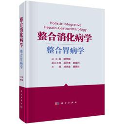 【樊少皇代言 免運費】固特威 汽車雨刷精 雨刷液 玻璃清潔劑【0242】 歷史價格詳細信息
