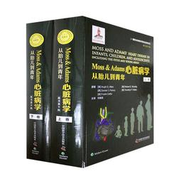 【HUGH PARSONS】龐德街誘惑BOND STREET 男性淡香精100ML 歷史價格詳細信息