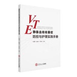 建榮DOPHIN過濾桶魚缸外置過濾器過濾桶水草缸水族箱外置過濾桶 歷史價格詳細信息