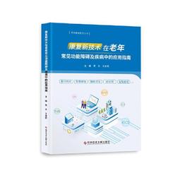 ［功能異常品］一轉二耳機轉接線 歷史價格詳細信息