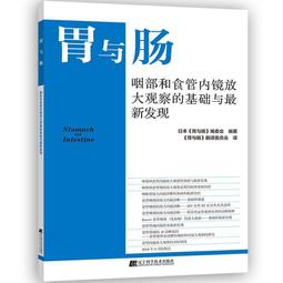 最新基礎德語：最適合初學者的德語入門學習書（附MP3）【金石堂】 歷史價格詳細信息