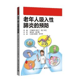 防宮寒 暖宮腰帶 暖宮神器 保暖 發熱腰帶 (禮盒裝) 歷史價格詳細信息