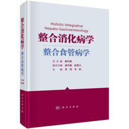 【樊少皇代言 免運費】固特威 汽車雨刷精 雨刷液 玻璃清潔劑【0242】 歷史價格詳細信息