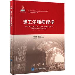 鄭煤 採煤設備不鏽鋼反衝洗液壓濾芯EP-25um耐高溫耐腐蝕可去雜質 歷史價格詳細信息