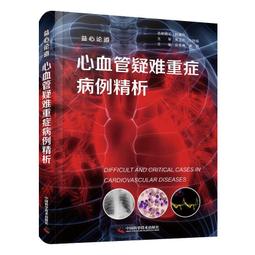 史梅維格 炫技名曲集 Rolf Smedvig Virtuoso Trumpet 80550 歷史價格詳細信息