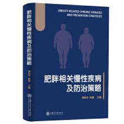 防疫相關 台灣製造 防護眼鏡 抗霧款防風鏡 護目鏡 買就送防護 面罩 防疫 鏡面 防直接飛沫 噴 濺 鬆緊帶 歷史價格詳細信息