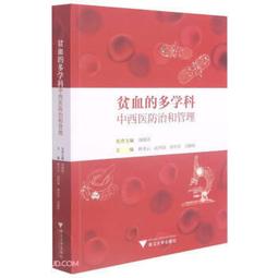 貧美貨架書桌書架網紅少女洞洞板收納置物架組合超市貨架簡易拆裝~熱賣款！-規格不用 價格不同 歷史價格詳細信息