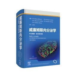 英美文學精要問答The Q&A Guide to English American Literature[西洋文學05] 歷史價格詳細信息