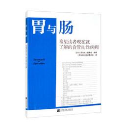 現在就出發白敬亭漁夫帽針織毛線帽子女2023秋冬新款潮顯臉小 歷史價格詳細信息