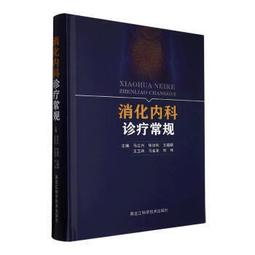 立興五金鋁合金門鎖斷橋鋁門鎖體鎖膽立興塑鋼門鎖9222 9228 9235【台灣公司免稅開發票】 歷史價格詳細信息