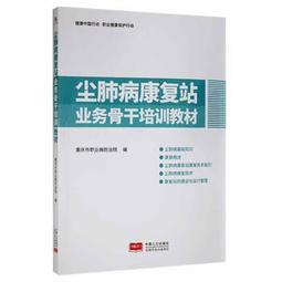 重慶康師傅幹拌面混合12碗裝麻辣niurou紅燒藤椒niurou鹵香酸菜面整箱 歷史價格詳細信息