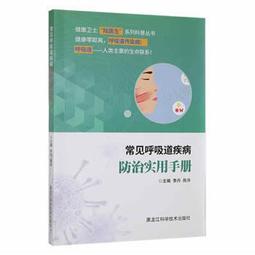實用手鋸鋸片手工鋸伐木鋸木工鋸園林園藝果樹修枝實用家用鋸片包~特價 歷史價格詳細信息