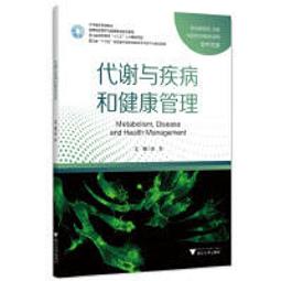 【和平】健康以下，照護未滿：銀髮失智教會我的事，笑淚度過愛的每一天-168幼福童書網 歷史價格詳細信息