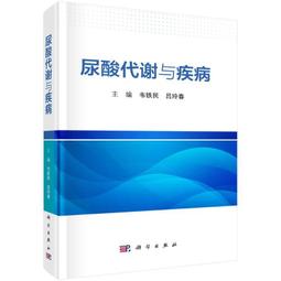 韋民豆腐砂7L 貓砂 凝結力強-超取限1包 歷史價格詳細信息