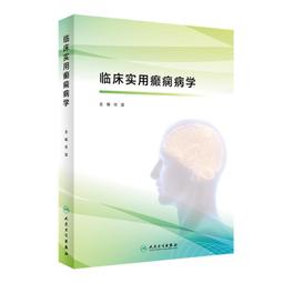 【癲愛二手書坊】《橘子作品23 越愛越寂寞？》春天出版.橘子 歷史價格詳細信息