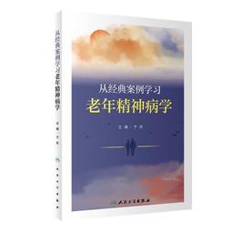台灣老街：從街屋建築、城市文化、庶民美食，看見最懷念的時代故事，尋訪最道地......【城邦讀書花園】 歷史價格詳細信息