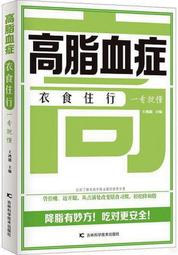 一看就懂台灣博覽 (新裝珍藏版)/遠足地理百科編輯組 歷史價格詳細信息