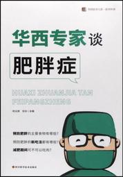 西子家莫奈小號半抓古風髮飾流蘇復古髮夾中國風漢服抓夾 歷史價格詳細信息