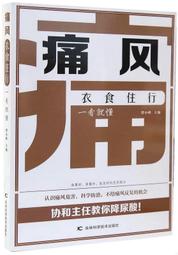 曾小鹹 美式復古綠色棒球外套女2023年新款高級感工裝夾克飛行服 歷史價格詳細信息