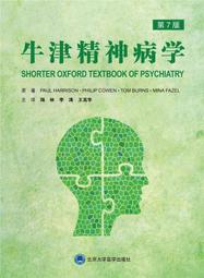 陸林304全不鏽鋼汙水泵316耐腐蝕酸鹼工業潛水泵316L耐高溫排汙泵 歷史價格詳細信息