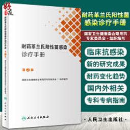 【專家藥妝】順天本草 升級版 黑糖薑茶 減糖 10包/盒 歷史價格詳細信息