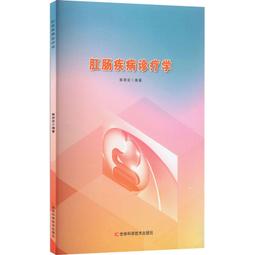 明宏 家庭保健 拔罐器 經濟型 MH815 / MH-815 歷史價格詳細信息