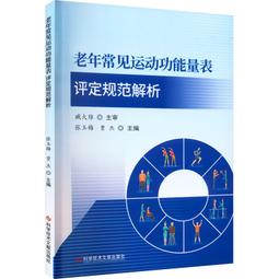 ［功能異常品］一轉二耳機轉接線 歷史價格詳細信息