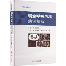國朝中國風馬到成功拼圖1000帶相框成人手工高顏值禮物益智玩具 歷史價格詳細信息