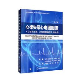 美到心里了~閃鉆流蘇鏈條抓夾女后腦勺盤發夾子高級感氣質發飾夏~特價 歷史價格詳細信息