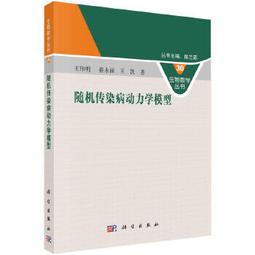 【麗麗】傳動軸適用於26207589985 7589985 26207589985, 26208605867 歷史價格詳細信息