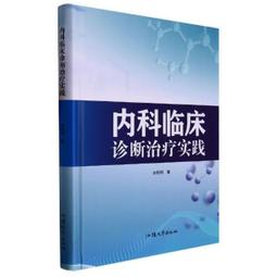 宋代治平寶和聖宋寶數據見圖，公博評級85分，版別幣。382382 歷史價格詳細信息