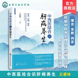 中西醫併治•好孕不遲到：少些花費、少些副作用、多些達成順利懷孕的心願 歷史價格詳細信息