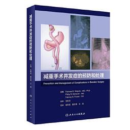 【和平】翻糖裝飾：第一次就成功-168幼福童書網 歷史價格詳細信息